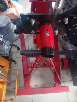 Engine Carrier