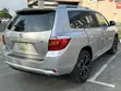 Toyota Highlander Limited 2010 Silver - 5