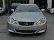 Lexus IS 250 2007 Silver - Foreign Used - 1