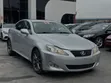 Lexus IS 250 2007 Silver - Foreign Used - 2