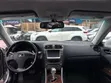 Lexus IS 250 2007 Silver - Foreign Used - 3