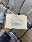 ION Hippoint Handheld Inkjet Printer (Brand New) - 3