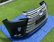 Cikakken Bumper don Lexus LX600 2025 Model - 2