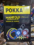 Manifold Gauge don AC/Refrigeration - 2