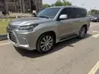 Lexus LX 570 2017 - 4
