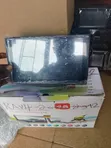 Toyota RAV4 2008-2012 Android Screen - 1