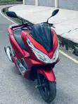 Honda PCX 150 Scooter 2020 Red - 5