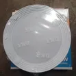 12W AKT Surface Light - 1