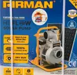 FIRMAN Solar Pump - 2