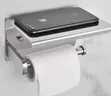 Quality Black and Silver Tissue Holder - 2