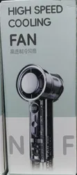Brand New G&R Handheld High-Speed Fan - 2