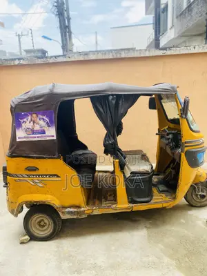 TVS King Deluxe Plus iTouch Start 2023 Ja