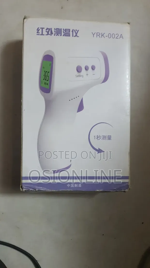 Brand New Infrared Thermometer - 1