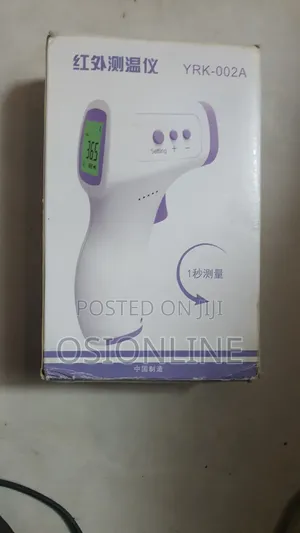 Brand New Infrared Thermometer