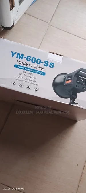 YM-600-SS LED Photographic Fill Light
