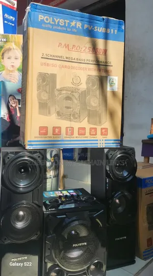 Polystar PV-SUB811 2.1 Home Theater System