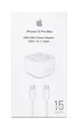 Apple 35W USB-C Power Adapter - 1