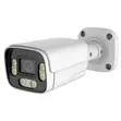 4MP PoE IP Network Bullet Camera with Light & SD Card Slot (6855s-Ad) - 1
