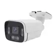 4MP PoE IP Network Bullet Camera with Light & SD Card Slot (6855s-Ad) - 2