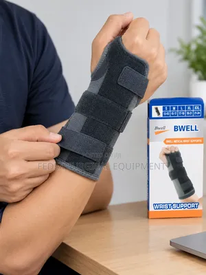 Bwell Wrist Support
