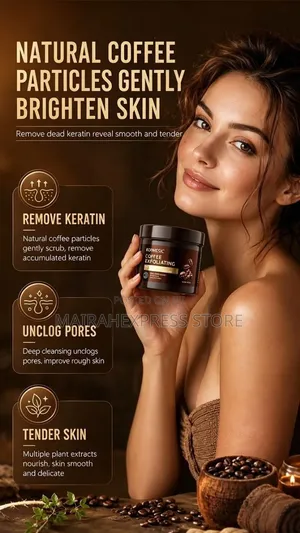 Coffee Exfoliating Body Scrub - 260g