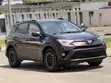 Toyota RAV4 LE 2017 Maroon - 1