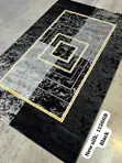 Home Interiors Center Rug - 2