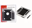 12.7mm SATA Hard Drive Caddy - 2