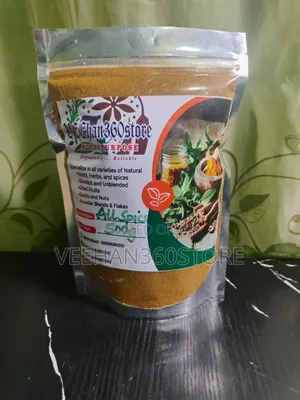 Ganyen Kayayyakin Abinci Na Kowa