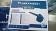 Maxmech Electric Blower 700W - 3