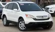 Honda CR-V 2008 Fari - 3