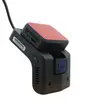 H20P Dual Camera Dashcam - 1