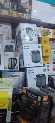 Brand New Boscon Electric Kettle & Toaster Set - 1