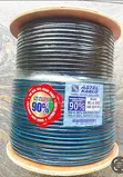 Astel RG6 Coaxial Cable 305m - 1