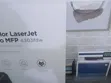 HP Colour LaserJet 4303fdw Printer - 2