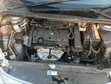 Peugeot 307 2007 Silver - 1