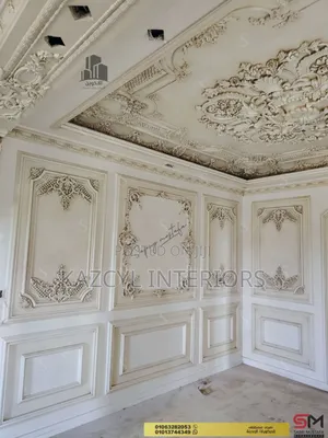 Royal Ceilings da Zane na Ganuwa ta Kazcyl Interiors