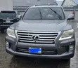 Lexus LX 570 SUV 2012 Grey - 1