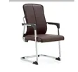 Office Waiting Chair - Brand New - 1