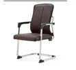Office Waiting Chair - Brand New - 2