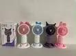 Rechargeable Mini Handheld Fan - 2