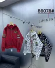 Actuel Spider Hoodie - Quality Stock - 4