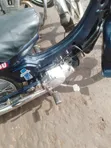 Yamaha Motorcycle 1998 - 4
