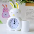 Kids Alarm Clock - Multicolor - 1