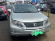 Lexus RX 450h 2010 Silver - 1