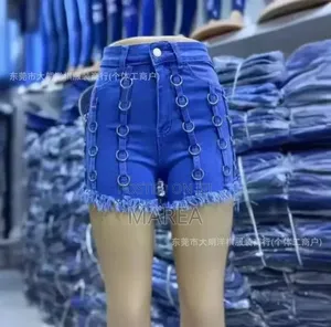 Women's Denim Shorts - Blue