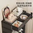 Shoe Rack with Drawer - 1