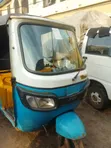 TVS Tricycle (Keke) na 2024 - Ja - 1
