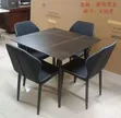 Imported Marble Dining Set with 4 Chairs - 1