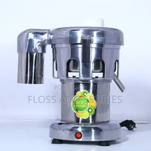 Commercial Electric Juice Extractor - Stainless Steel
